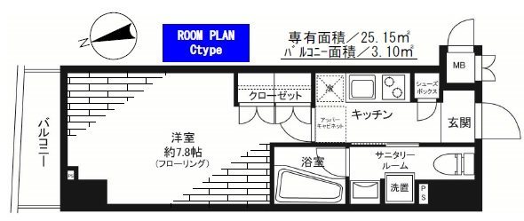 グランドコンシェルジュ新御徒町アジールコート    1003号室 間取り