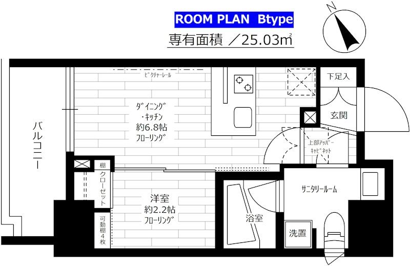 ステージファースト蔵前Ⅱアジールコート        202号室 間取り