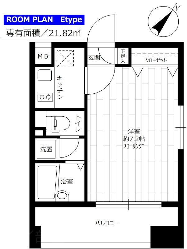 ステージグランデ文京大塚    305号室 間取り