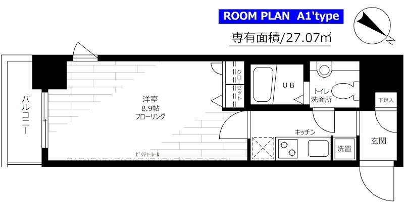 ステージグランデ日本橋 間取り
