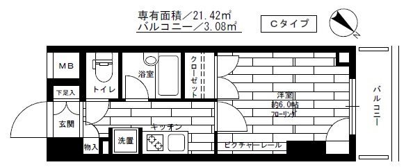 ステージファーストお茶の水女子大前 間取り