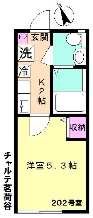 チャルテ茗荷谷  203号室 間取り