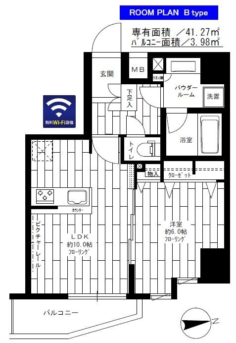 ステージファースト新御徒町Ⅱ         401号室 間取り