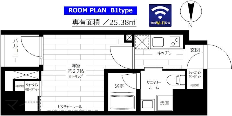 グランドコンシェルジュ蔵前      1102号室 間取り