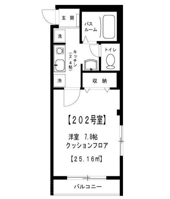 ドミールミネ   202号室 間取り
