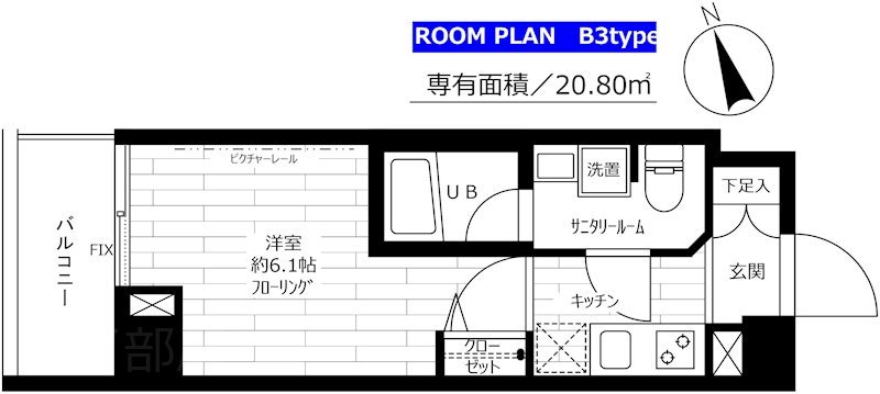 ステージファースト後楽園     間取り
