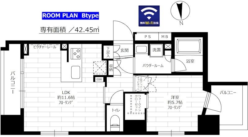 ステージグランデ新御徒町アジールコート      205号室 間取り