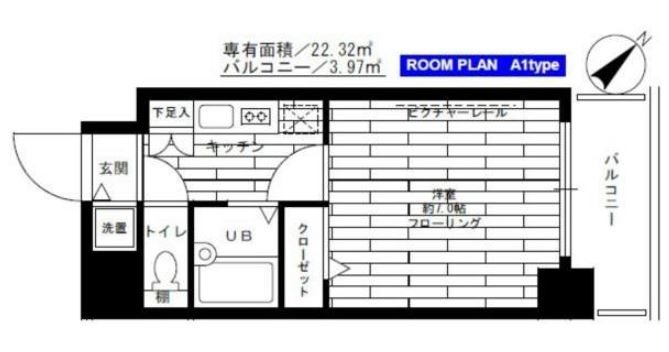 ステージファースト本駒込  間取り