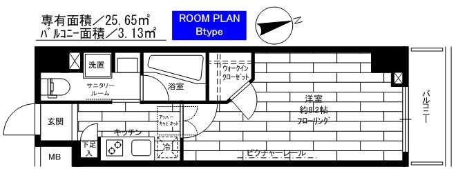 ステージファースト飯田橋アジールコート     902号室 間取り