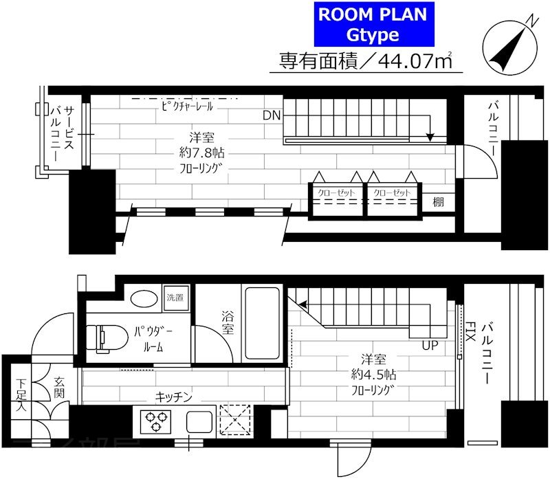 ステージグランデ新川    1201号室 間取り
