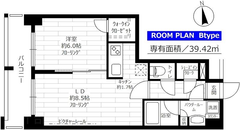ステージファースト新御徒町         303号室 間取り