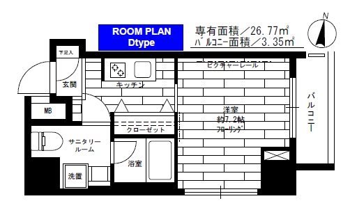ステージファースト水道橋   802号室 間取り