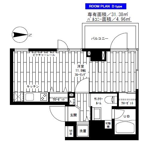 ステージファースト新宿原町  903号室 間取り