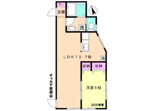 チャルテ茗荷谷  205号室 間取り