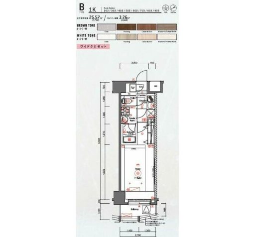 シーネクスプレミアアサクサバシ  502号室 間取り
