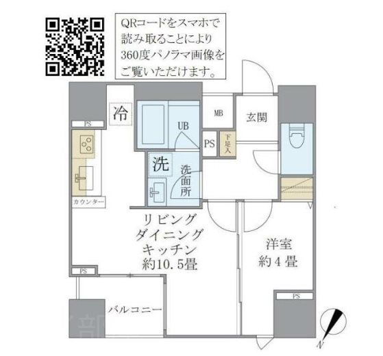 フェリシア日本橋人形町  303号室 間取り