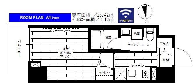 ステージファースト新御徒町Ⅱ    302号室 間取り