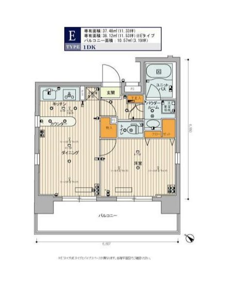 スカイコート本郷東大前弐番館     1103号室 間取り