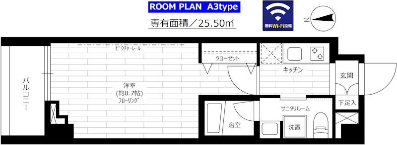ステージファースト仲御徒町     302号室 間取り