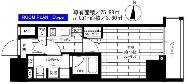 ステージグランデ文京白山    505号室 間取り