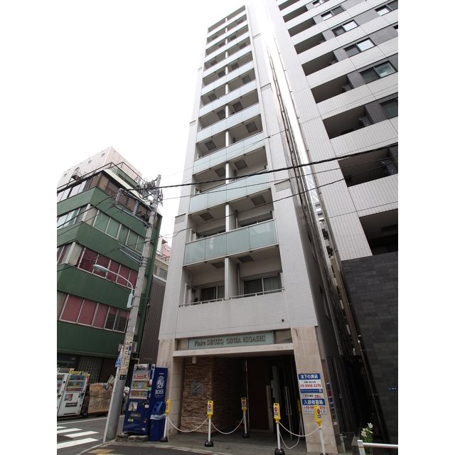 プレールドゥーク銀座東 外観