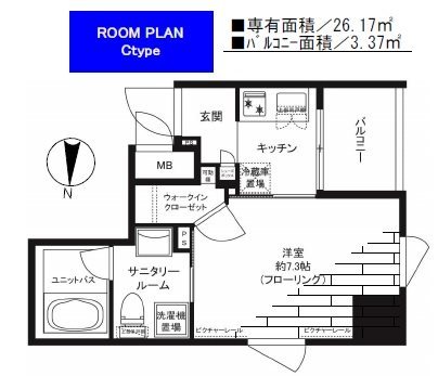 グランドコンシェルジュ神楽坂α     601号室 間取り