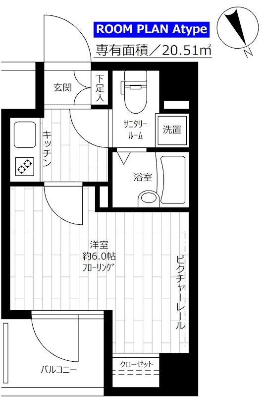 ステージグランデ文京小石川 間取り