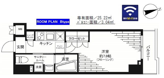 グランドコンシェルジュ新御徒町アジールコート 間取り