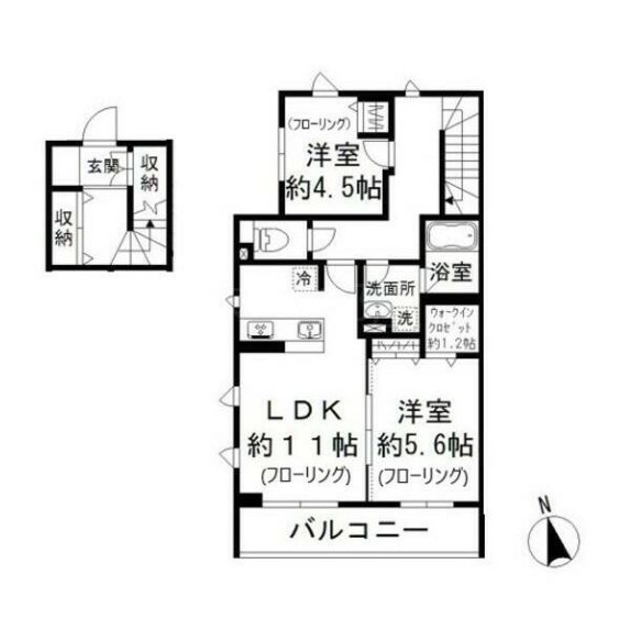 小日向テラスハウス 間取り