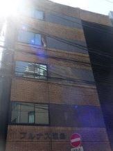 プルナス湯島 外観