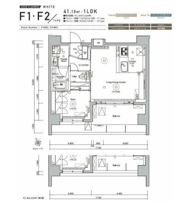 シーフォルム上野アジールコート    903号室 間取り