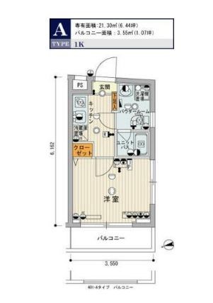 スカイコート牛込神楽坂  間取り