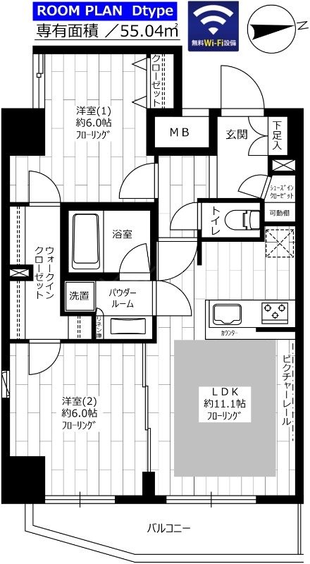 ステージファースト新御徒町Ⅱ 間取り