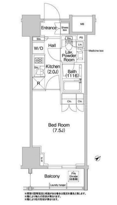 コンフォリア浅草橋     309号室 間取り