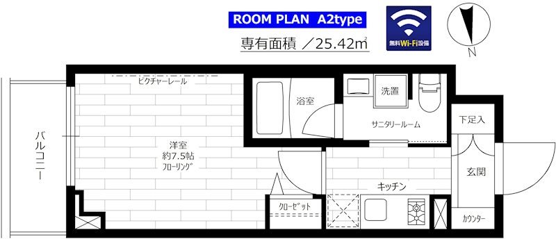 ステージファースト新御徒町Ⅱ 間取り