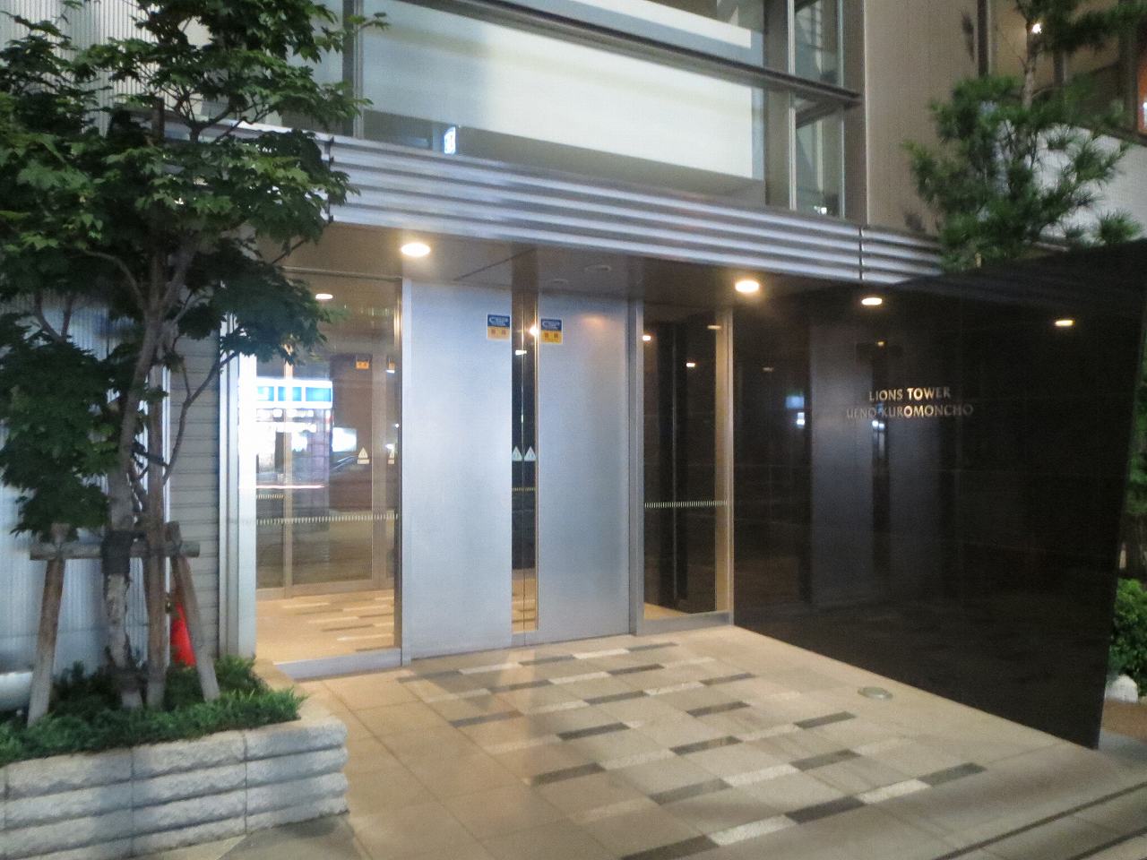 ライオンズタワー上野黒門町   703号室 外観