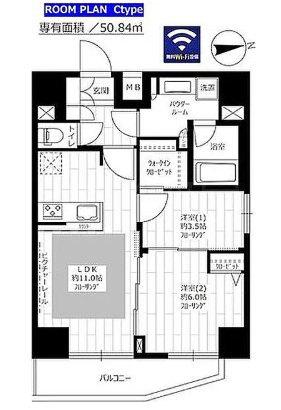 ステージファースト新御徒町Ⅱ 間取り