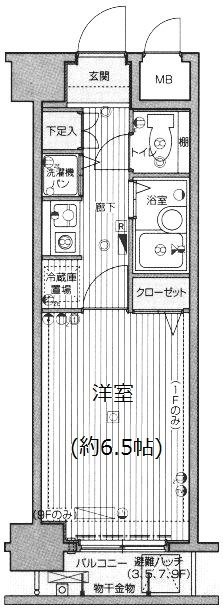 ガラステージ日本橋  間取り