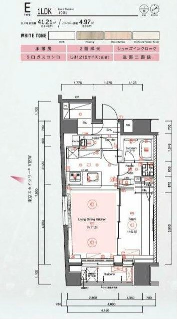 シーネクスプレミアアサクサバシ     1001号室 間取り