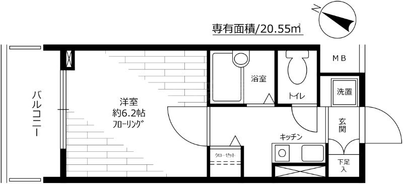 菱和パレス護国寺 間取り
