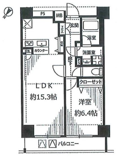 プレールドゥーク日本橋  間取り