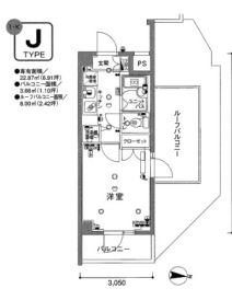 スカイコート文京白山第3 間取り