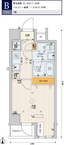 スカイコート文京江戸川橋  間取り