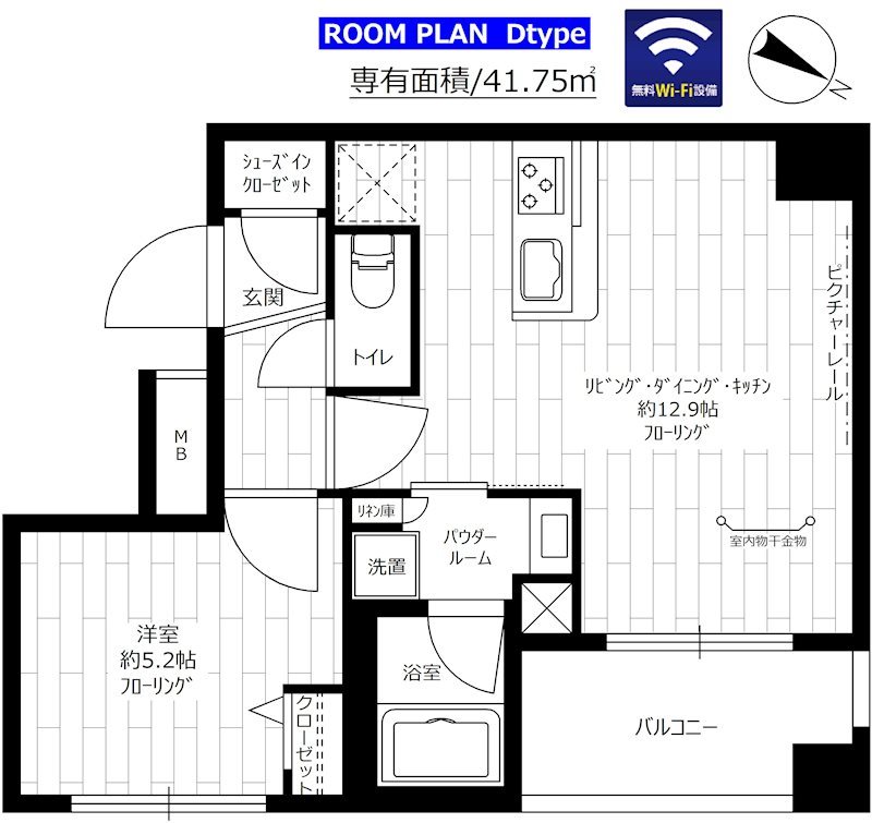 ステージファースト東日本橋 間取り