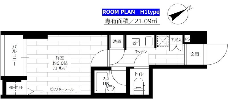 ステージファースト本駒込Ⅱ  402号室 間取り