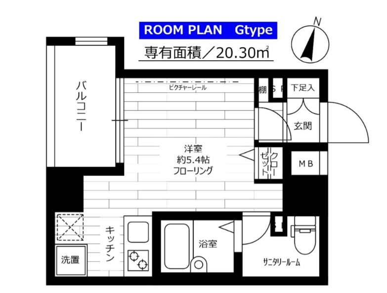 ステージグランデ文京小石川  506号室 間取り