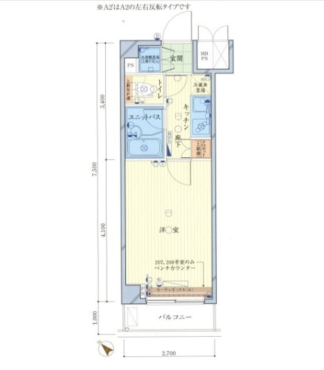 ルーブル小石川弐番館   間取り