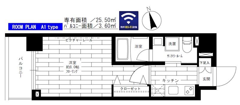 ステージグランデ上野 間取り