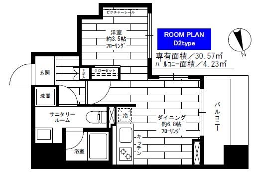 ステージグランデ蔵前 間取り