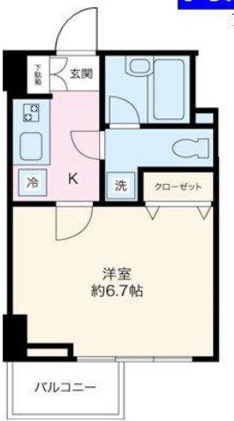 パレステュディオ本郷東大前   間取り